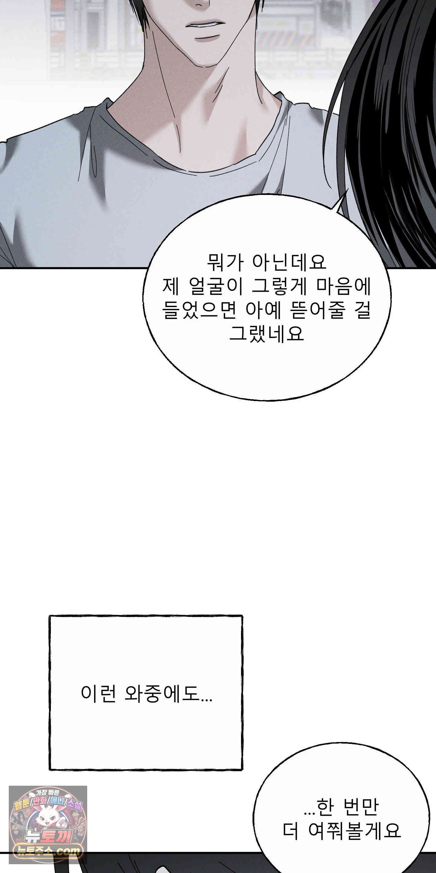 061.jpg