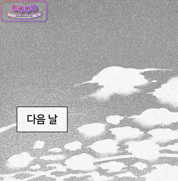 061.jpg