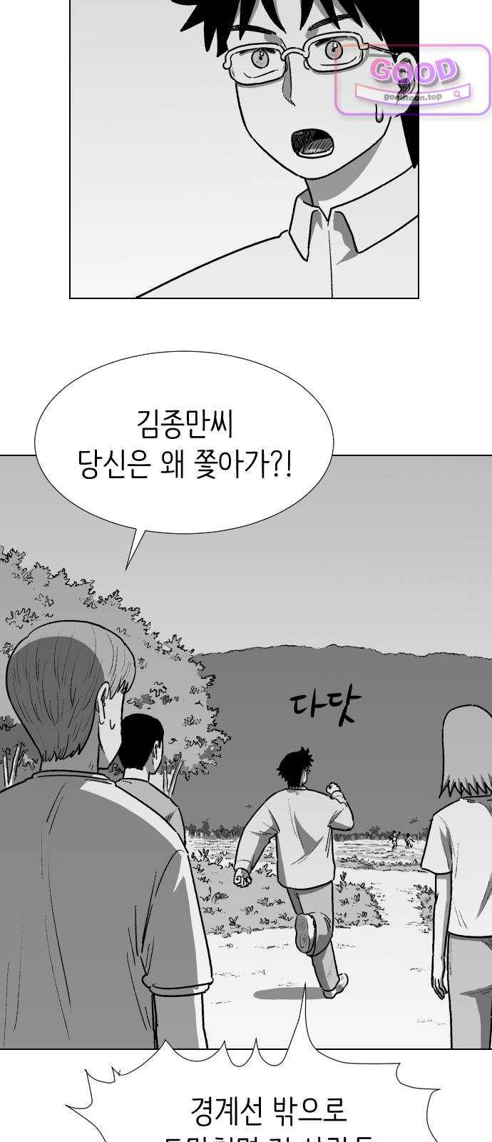 030.jpg