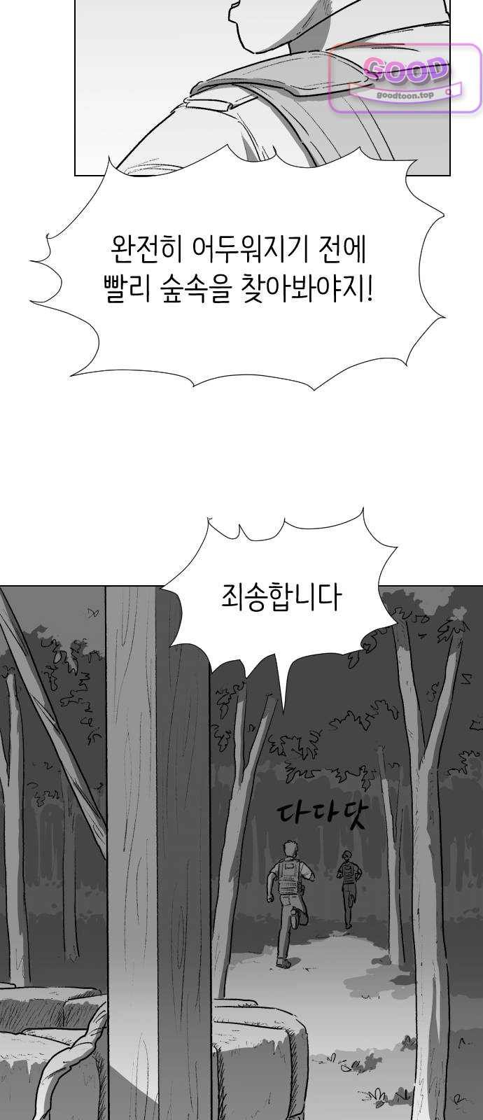 040.jpg