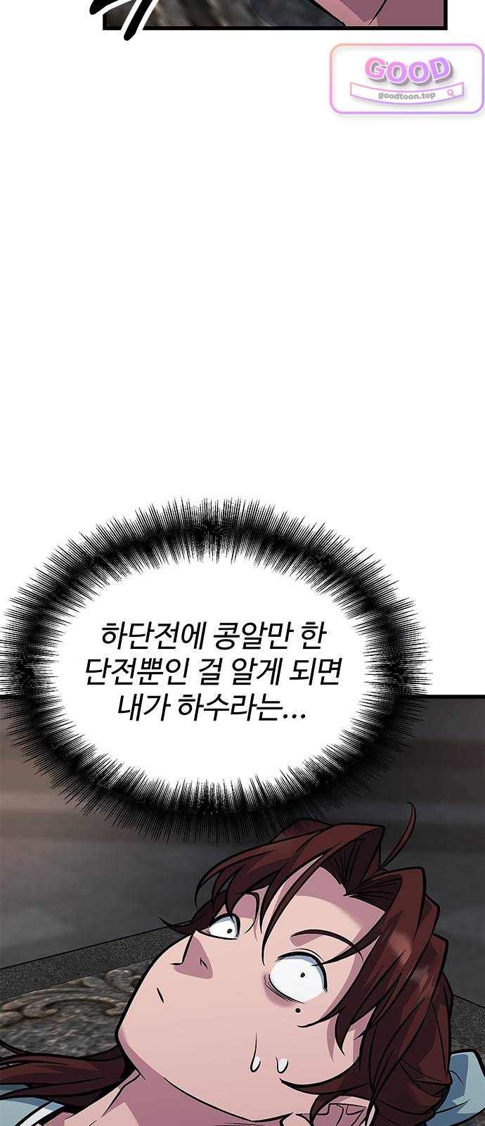 104.jpg