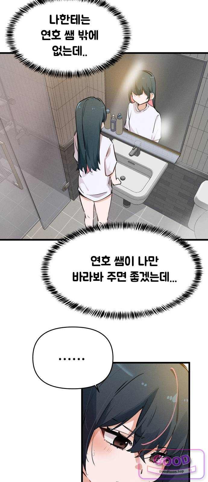 022.jpg