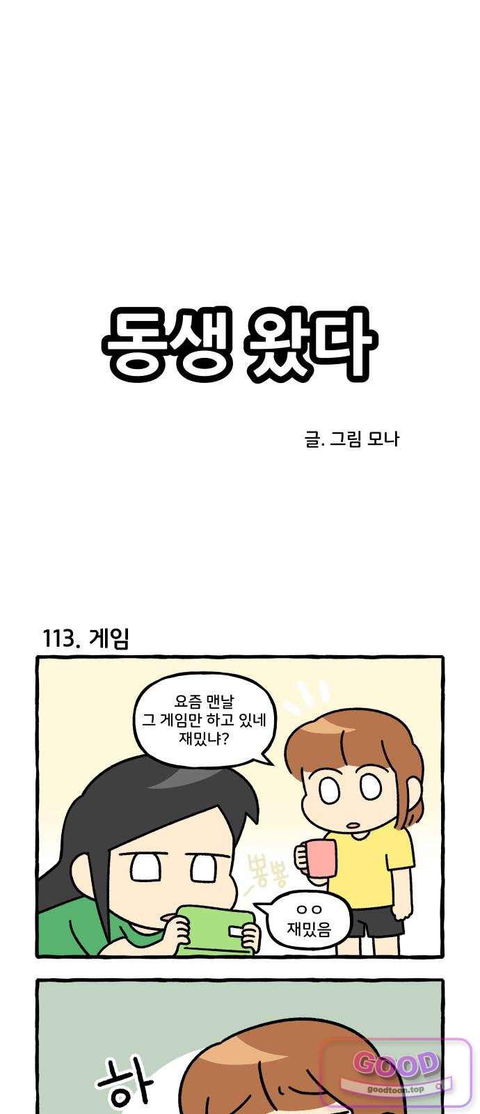 001.jpg