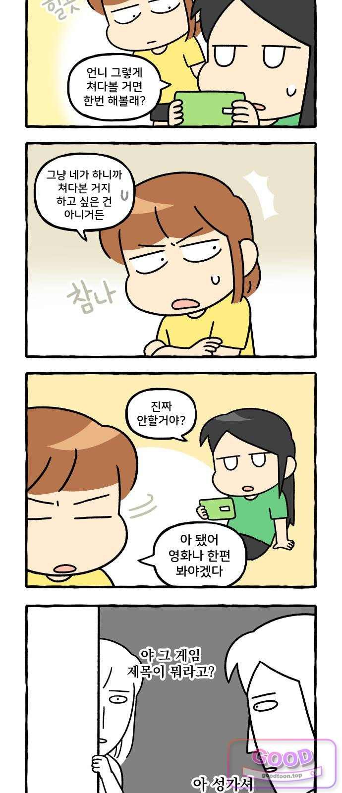 003.jpg
