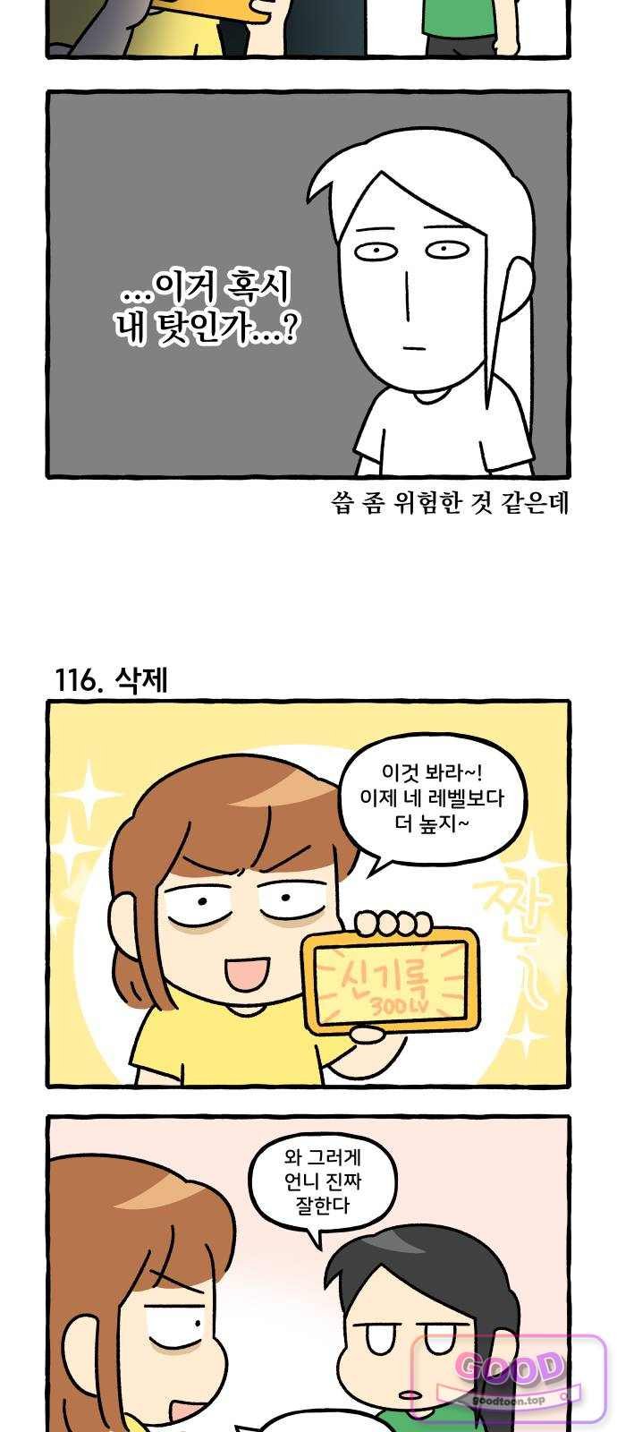 005.jpg