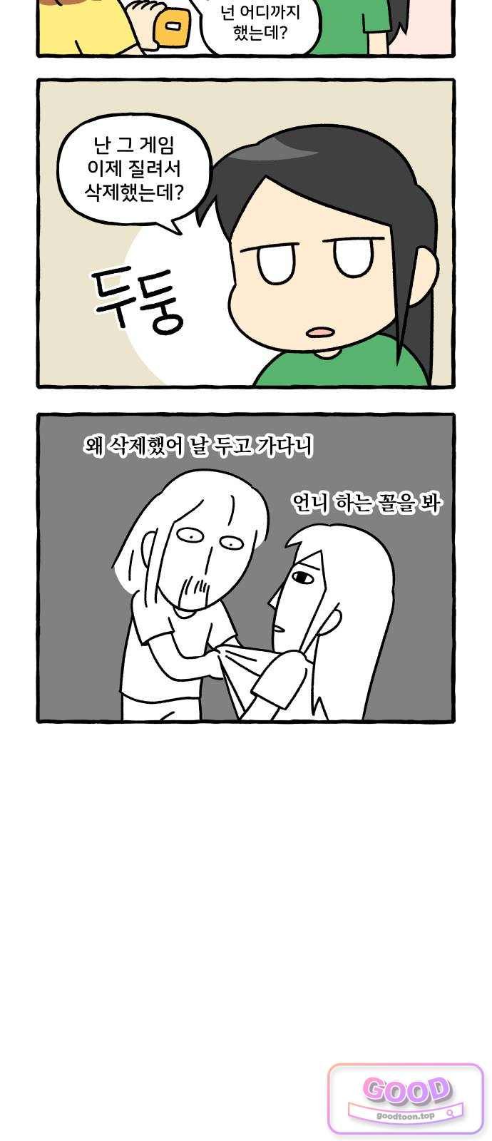 006.jpg