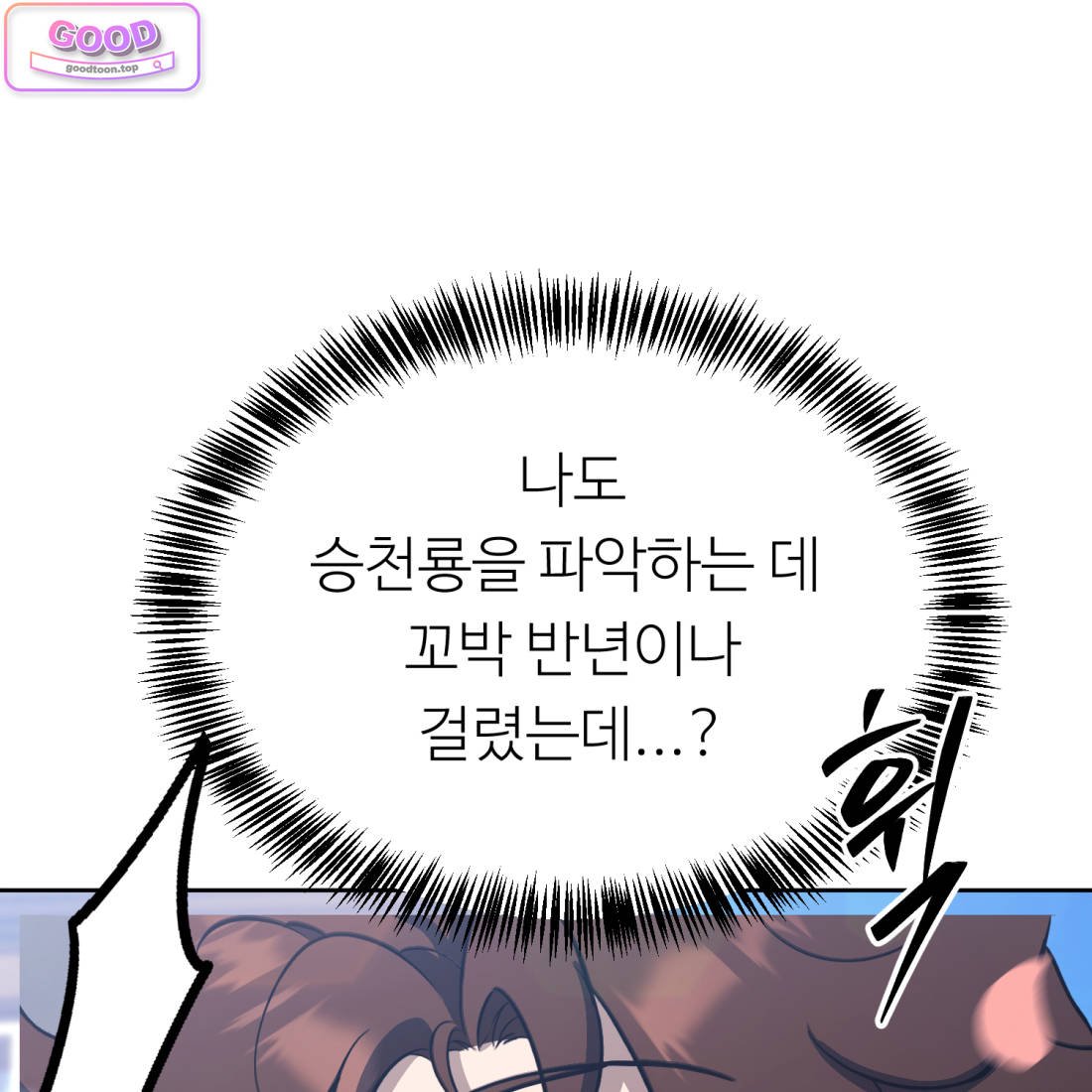 170.jpg