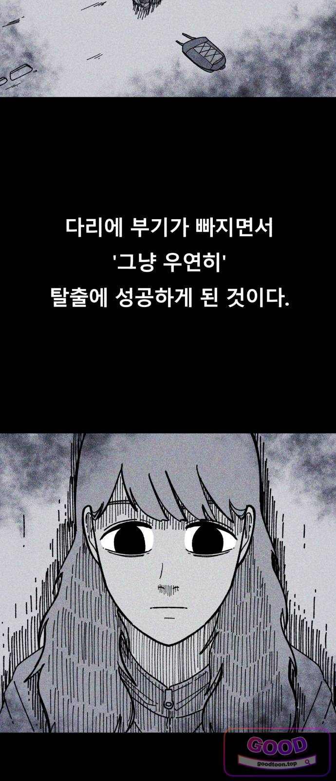 021.jpg
