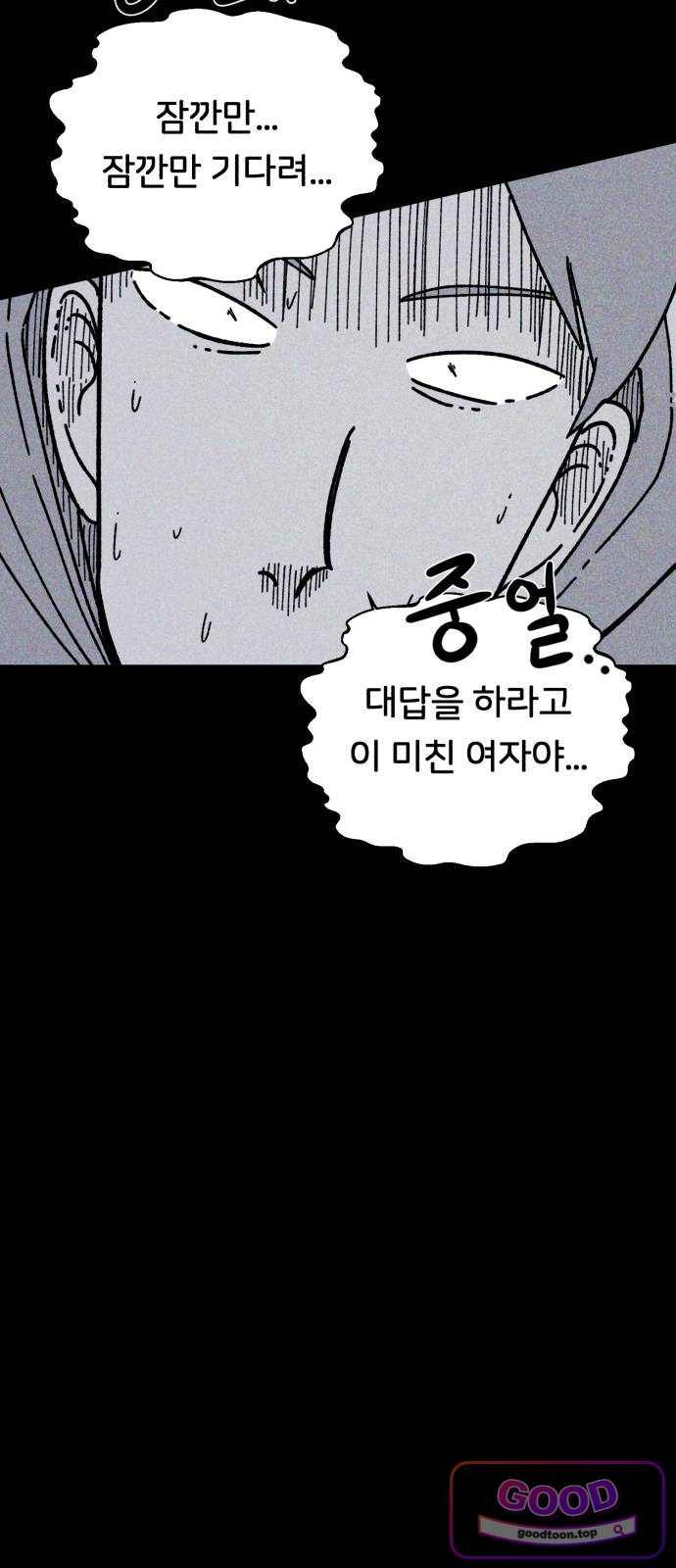031.jpg