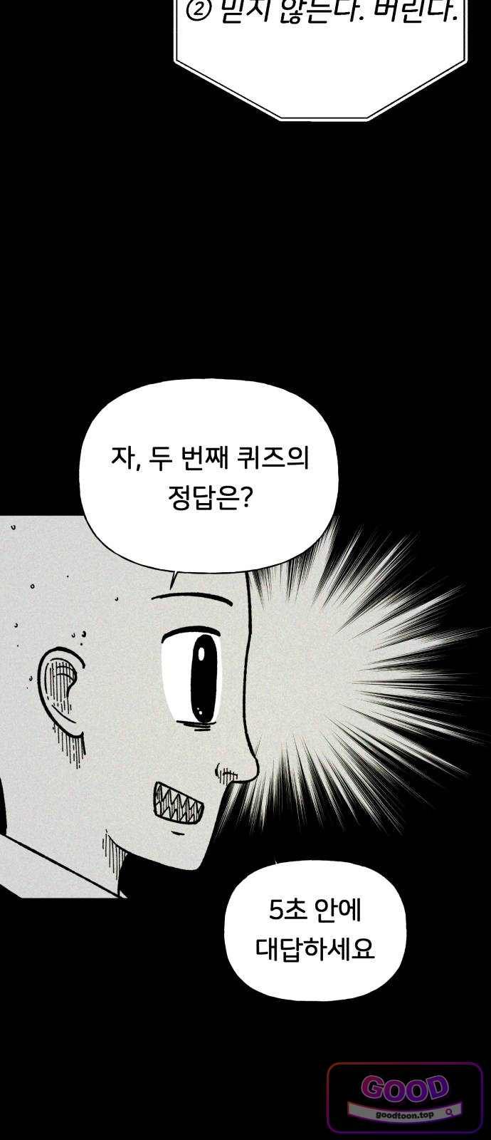 040.jpg