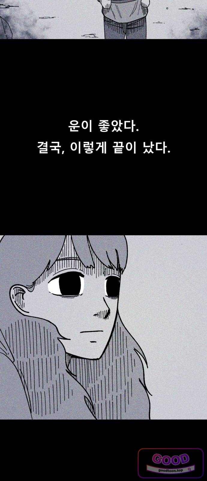 050.jpg
