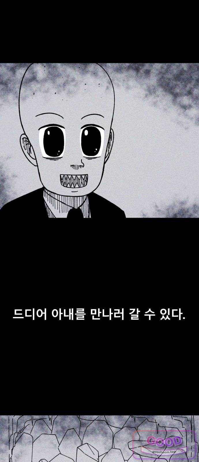 052.jpg