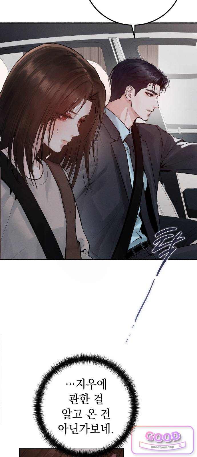 036.jpg