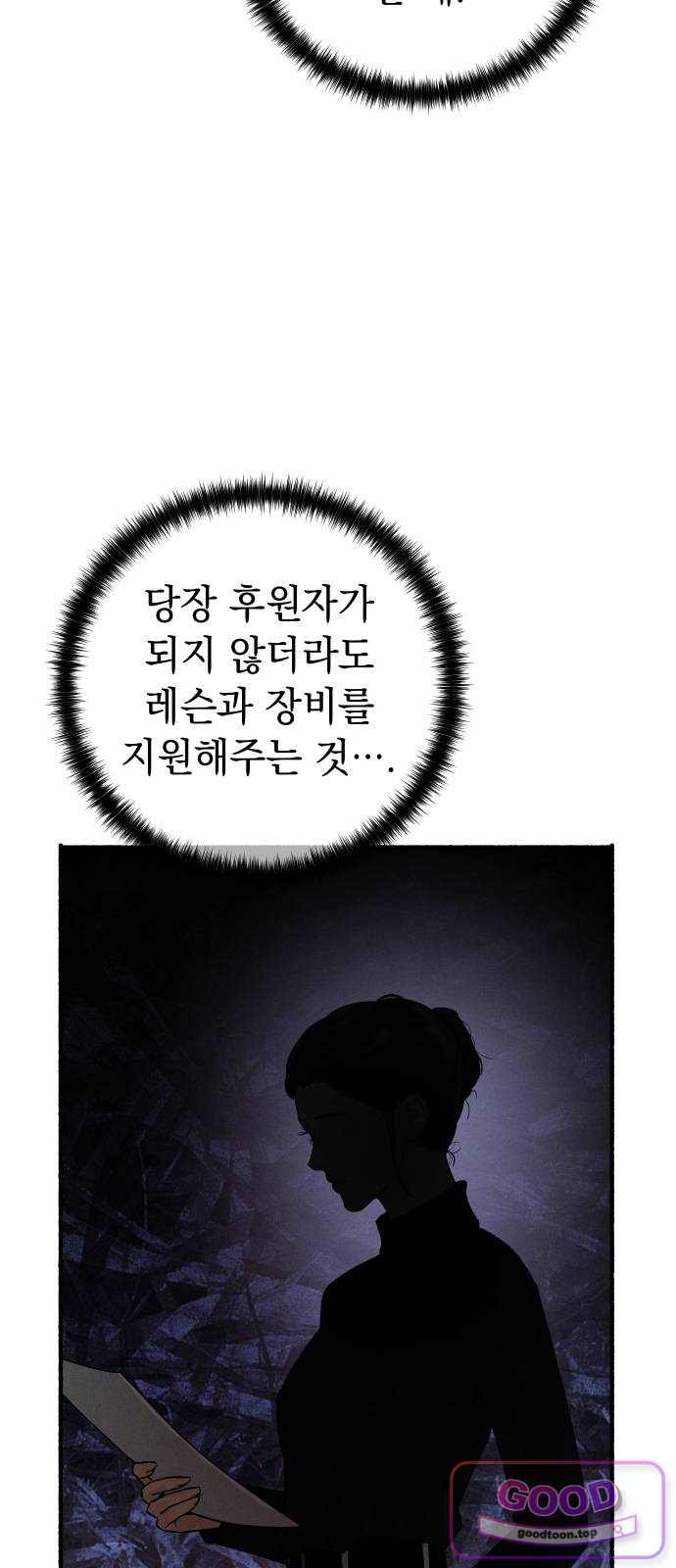 072.jpg
