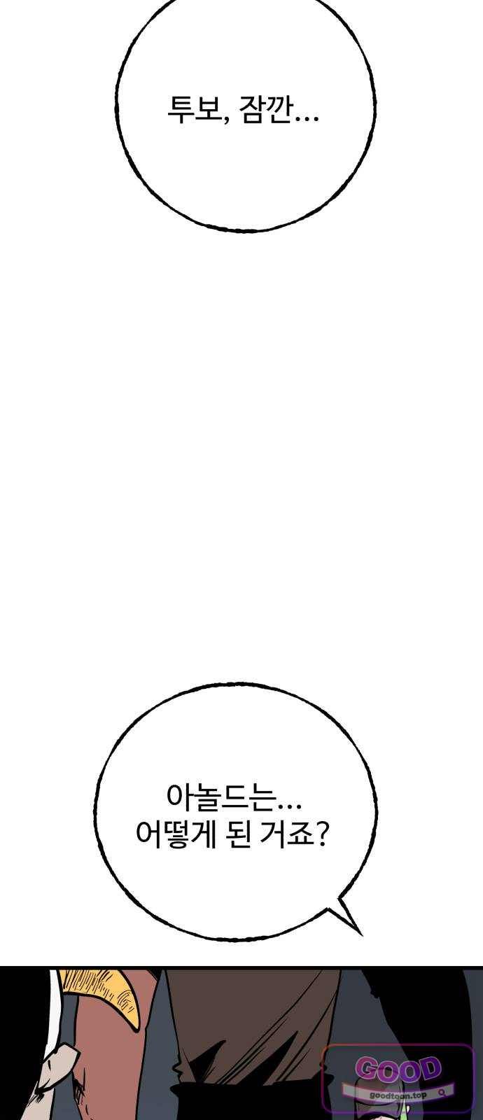 008.jpg