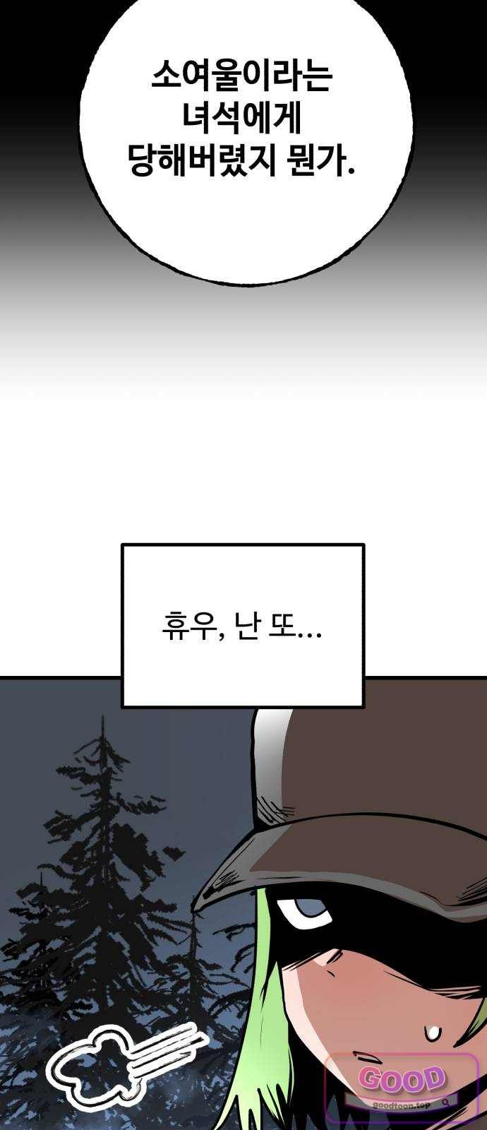011.jpg
