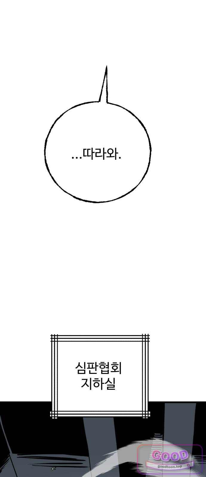 031.jpg