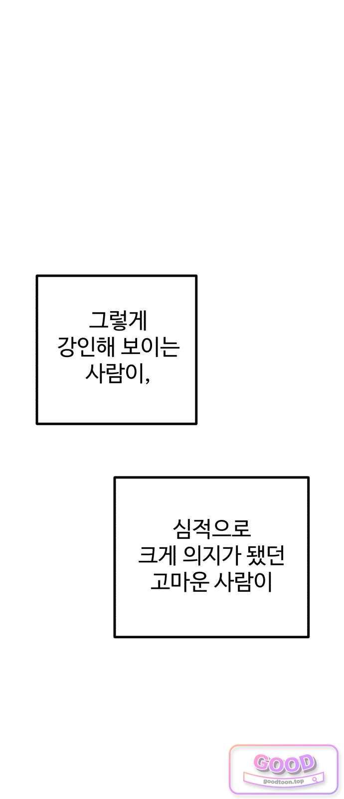 103.jpg