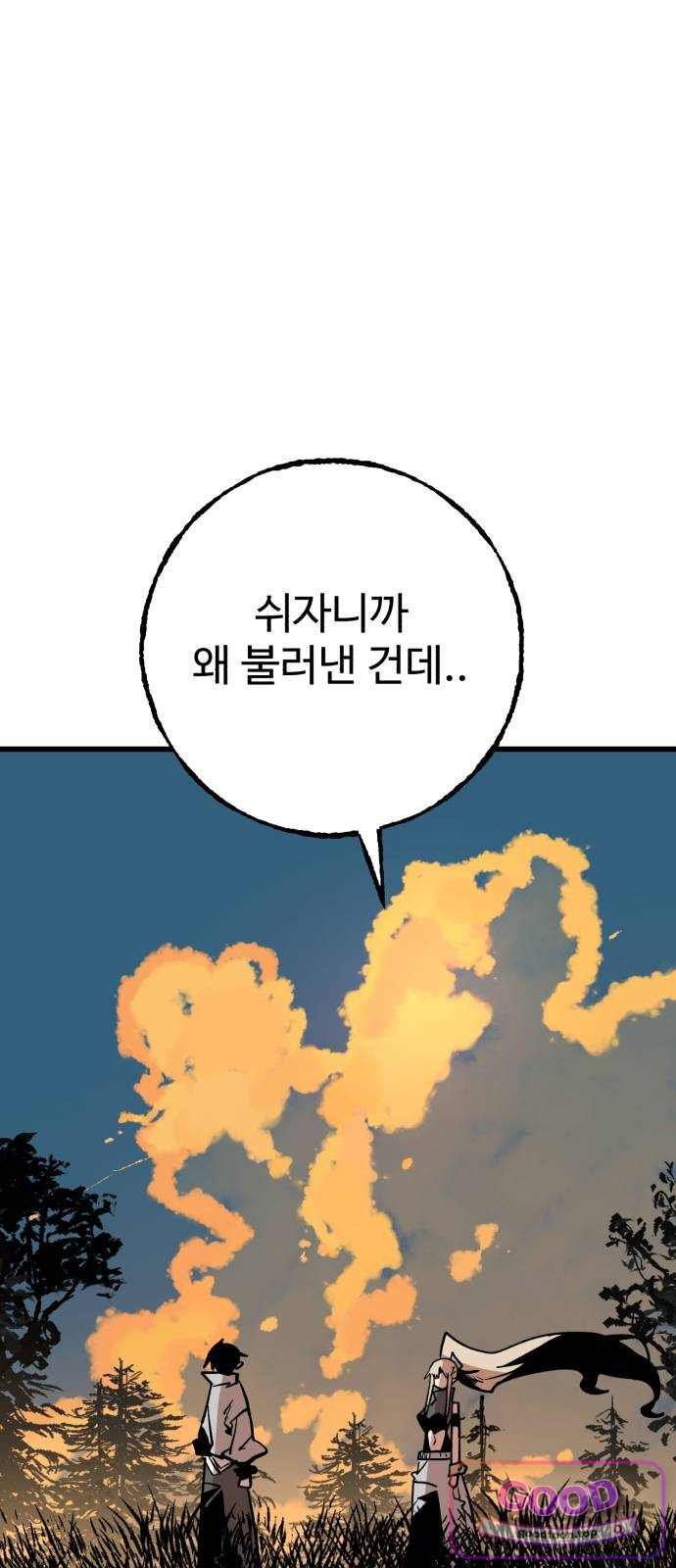 105.jpg