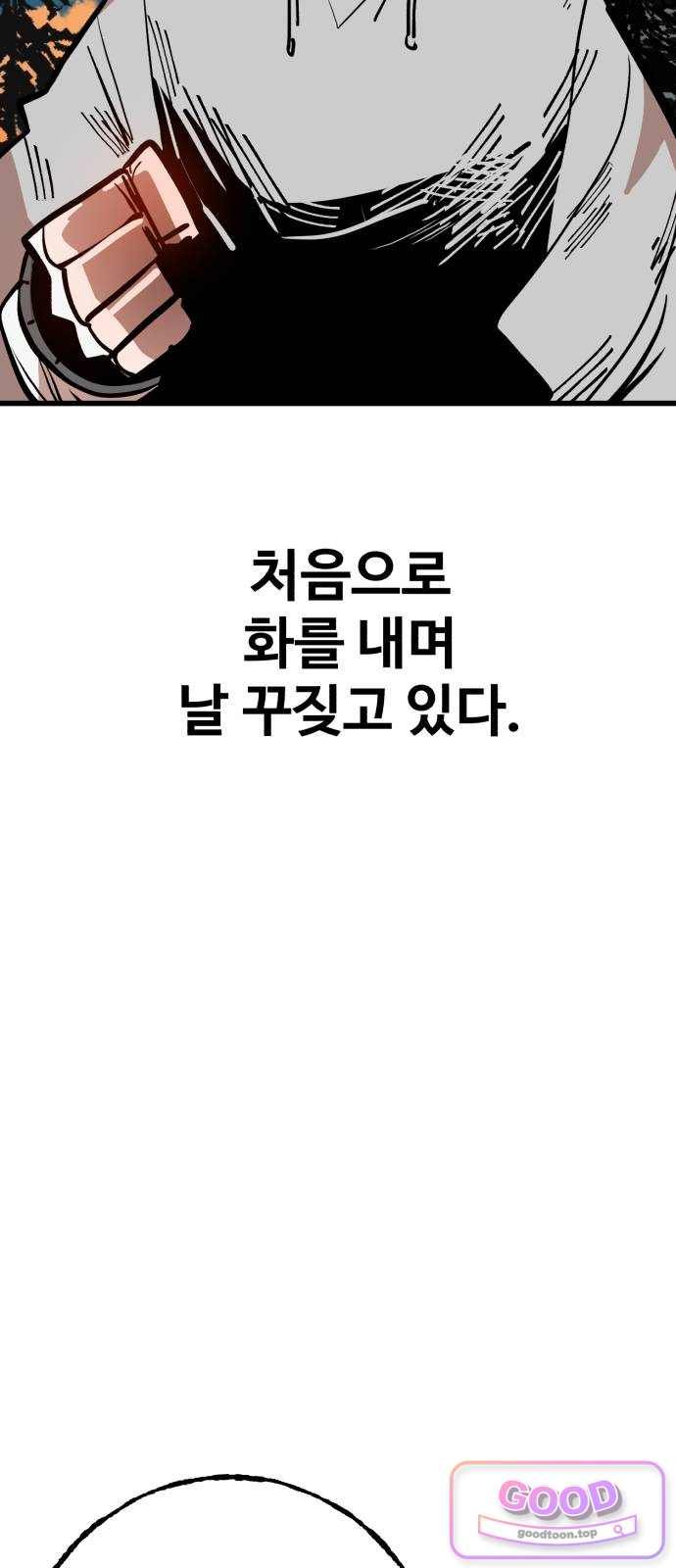 109.jpg