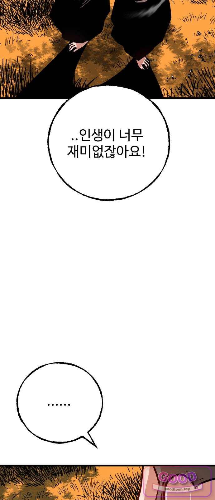 114.jpg