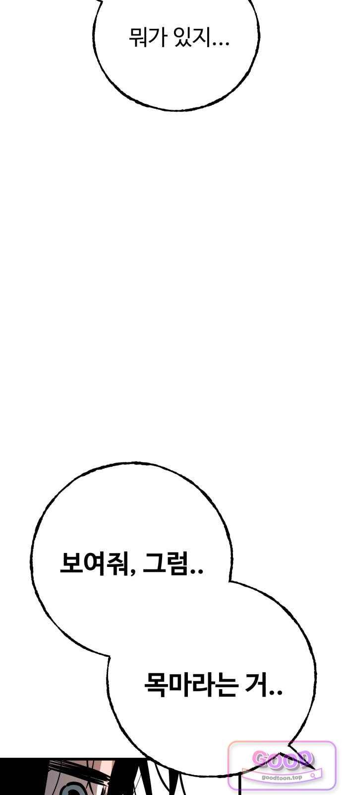 118.jpg