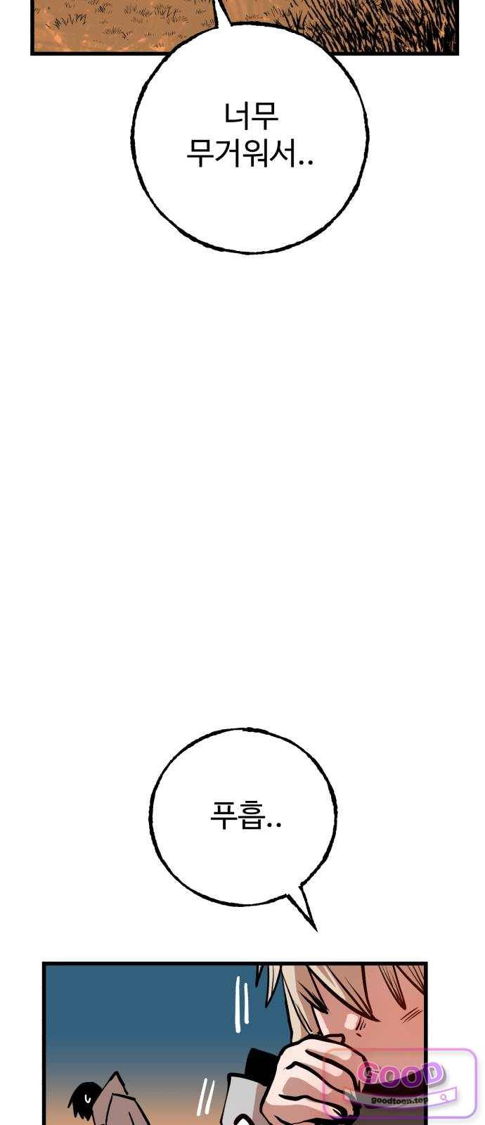 127.jpg