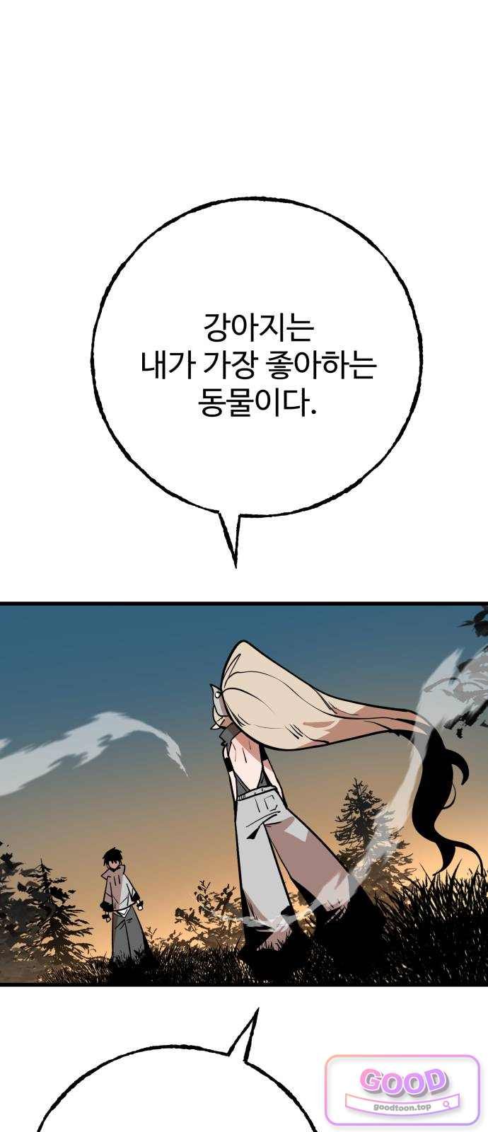 132.jpg