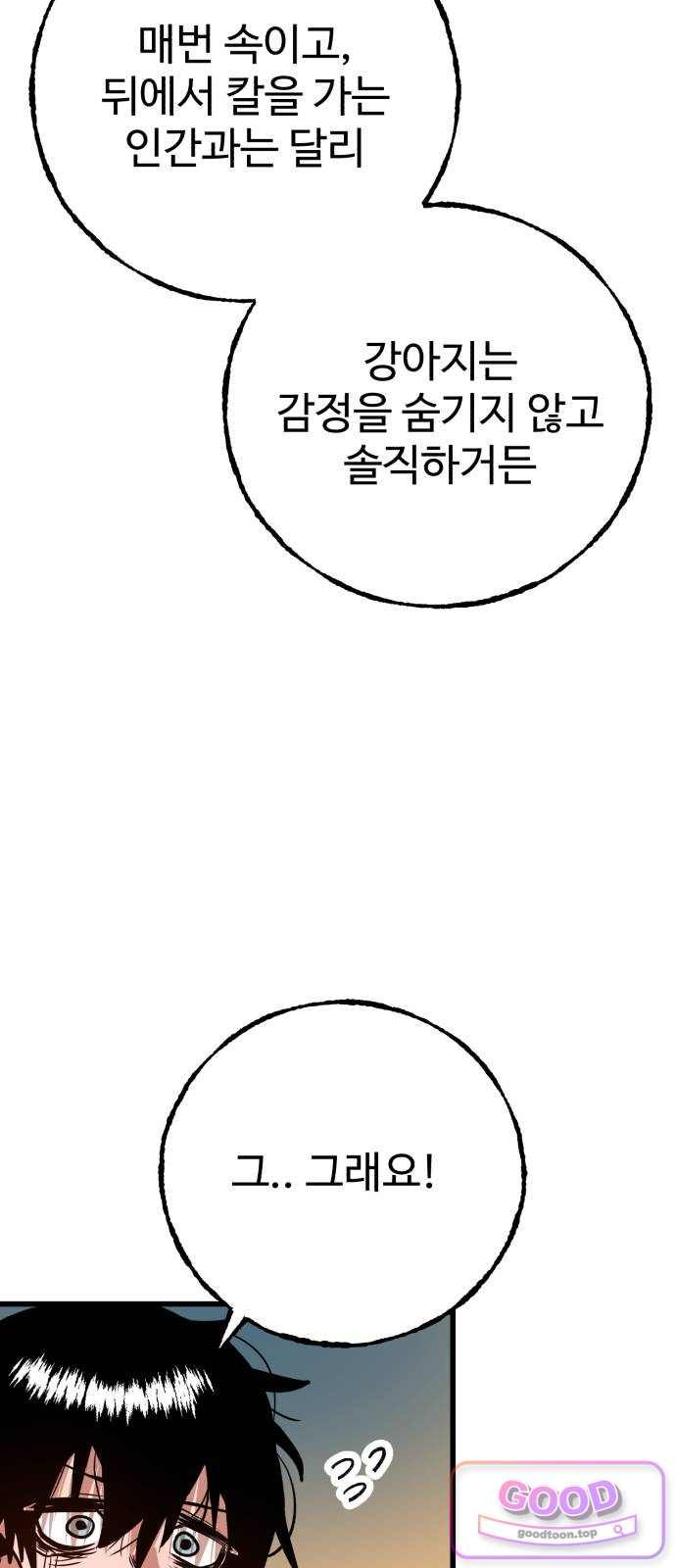133.jpg
