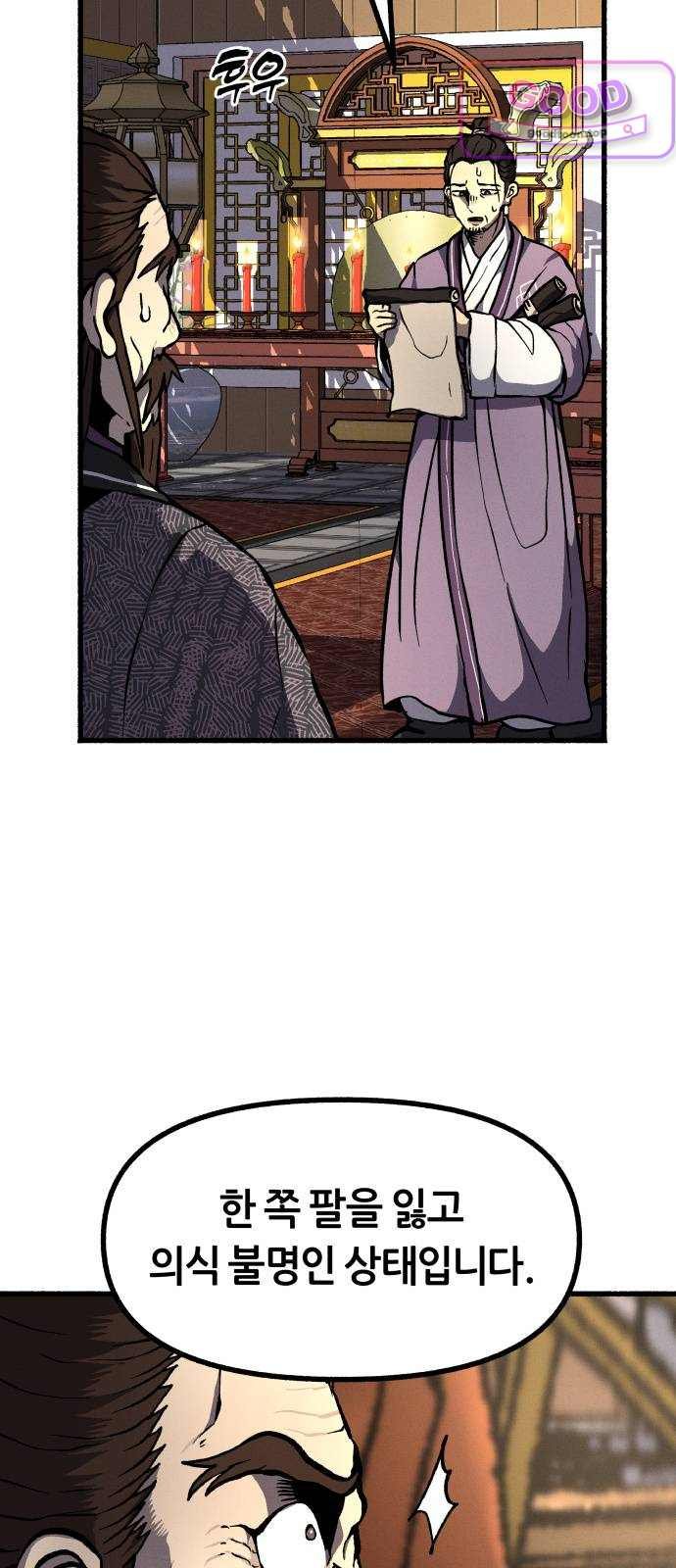 004.jpg