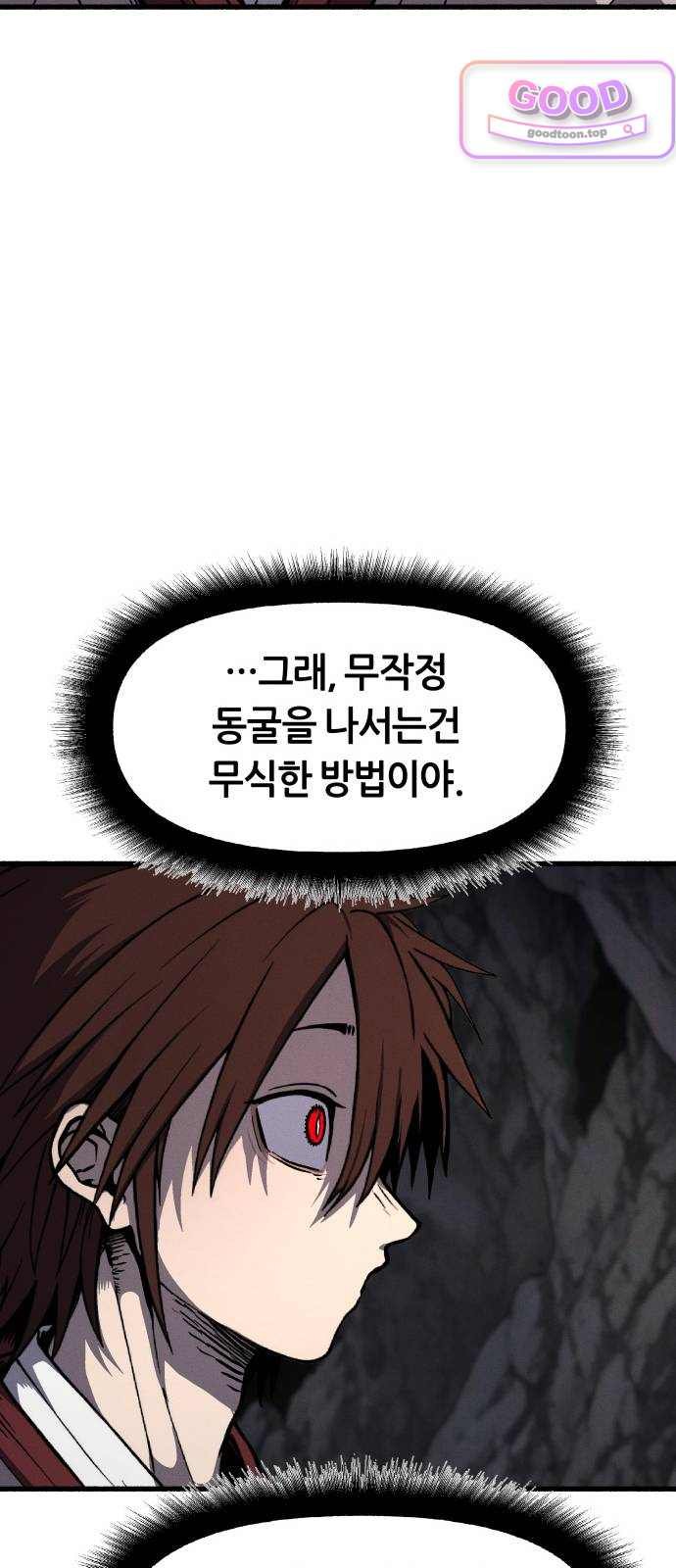 109.jpg