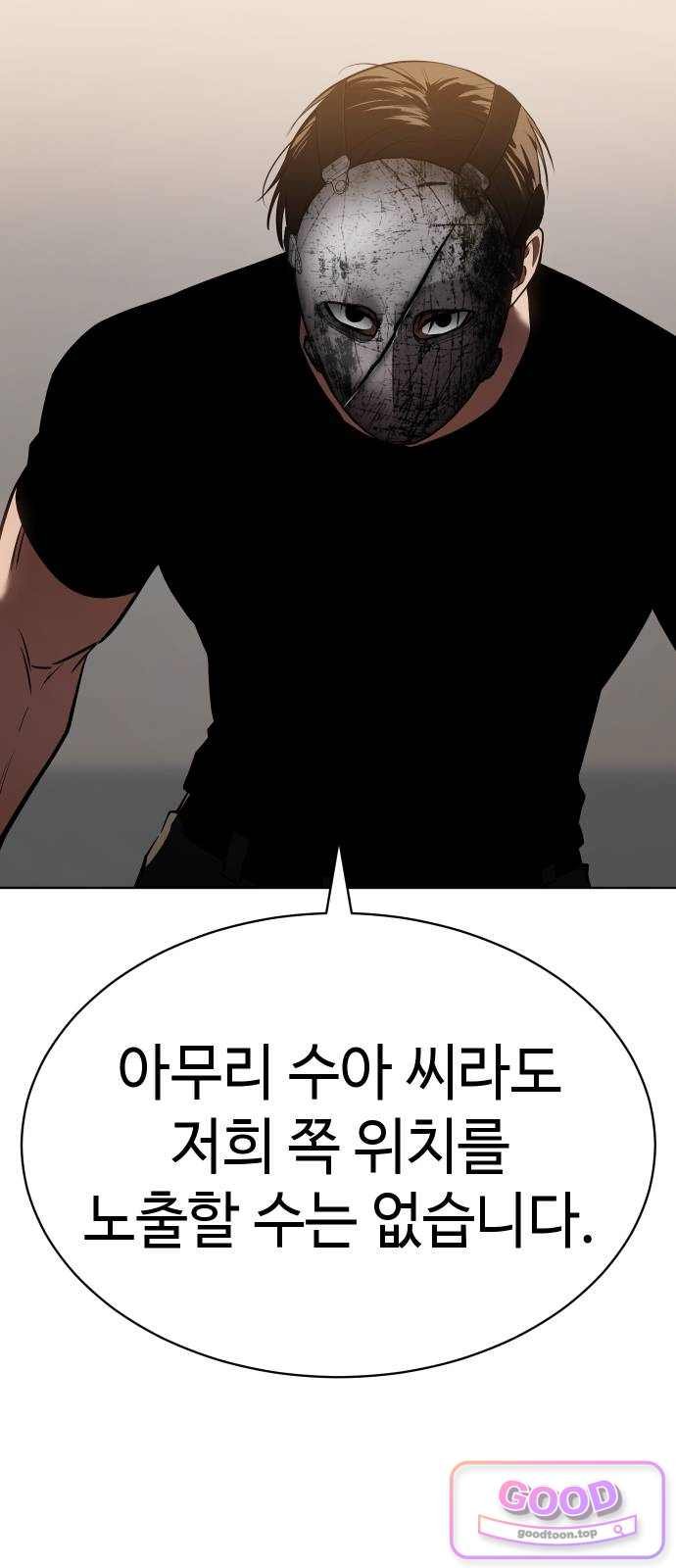 104.jpg
