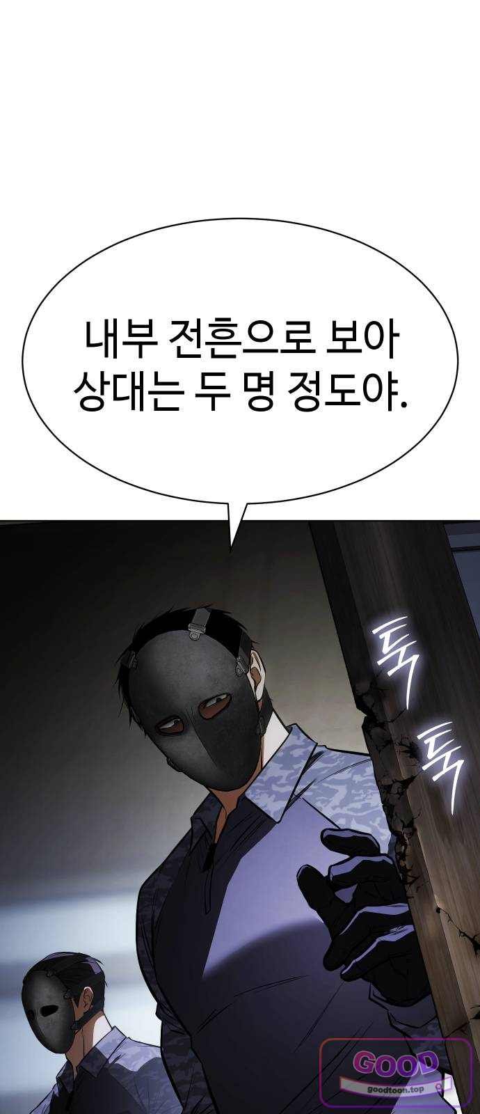 112.jpg