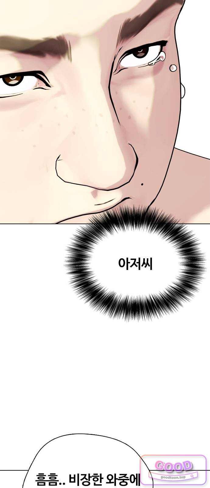 103.jpg