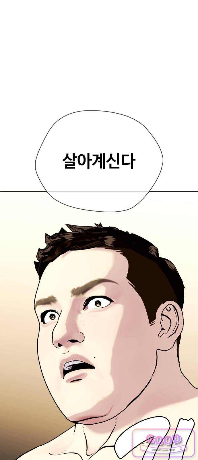 106.jpg