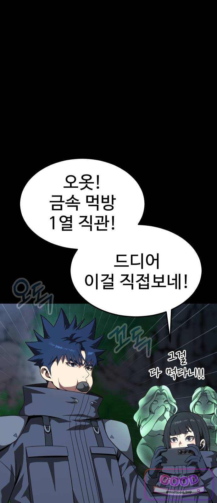 119.jpg