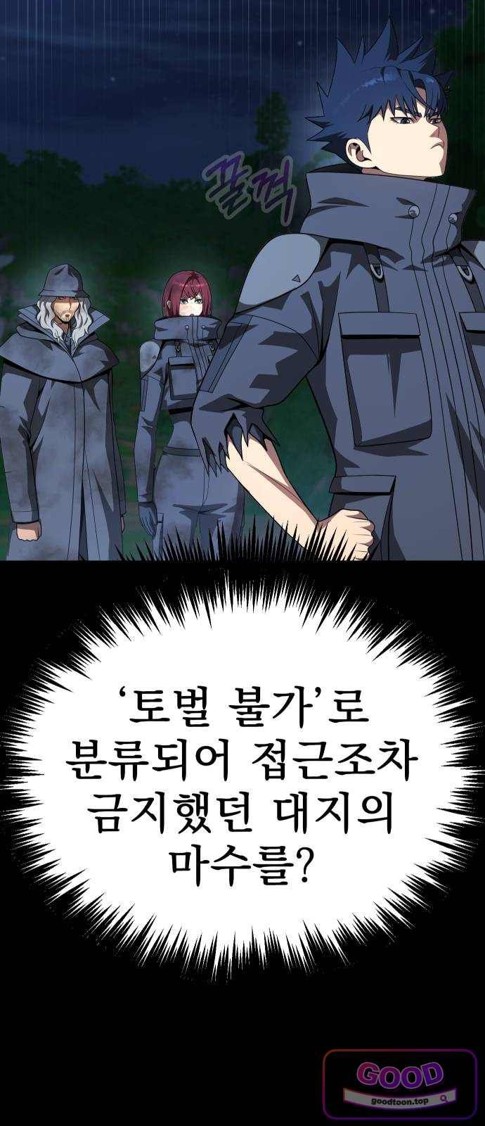 121.jpg