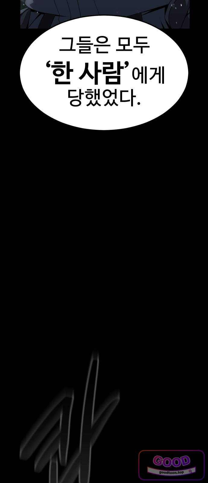 165.jpg