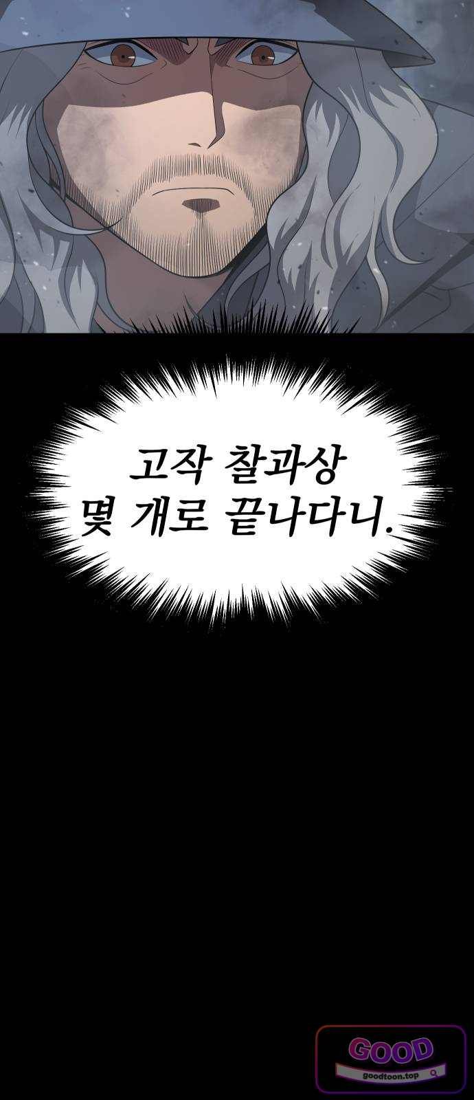 231.jpg