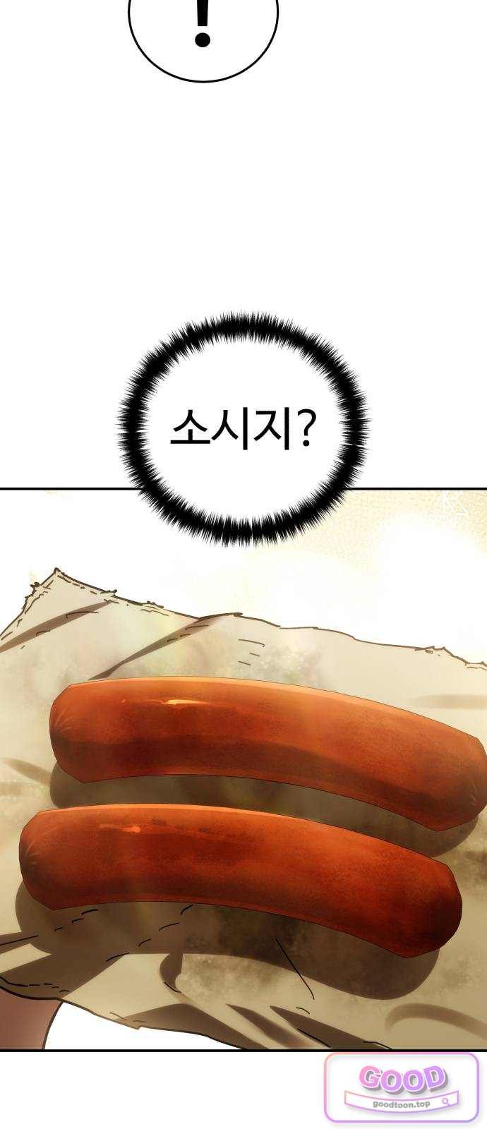 050.jpg