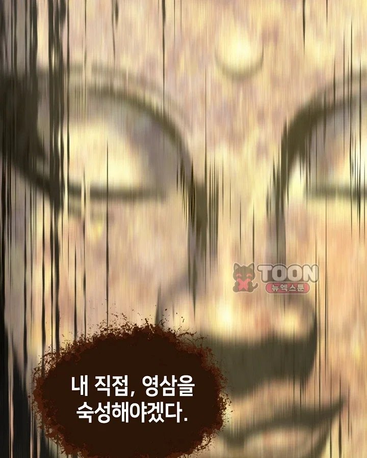 119.jpg