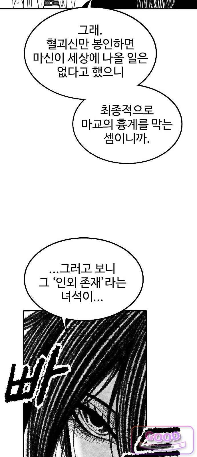 021.jpg