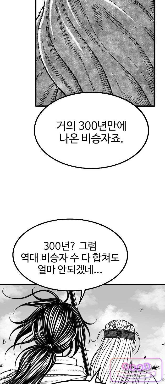 060.jpg