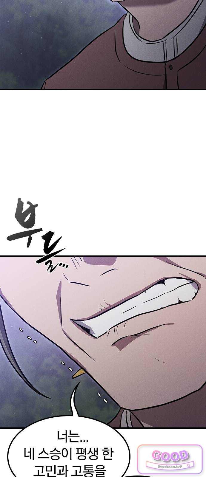 009.jpg