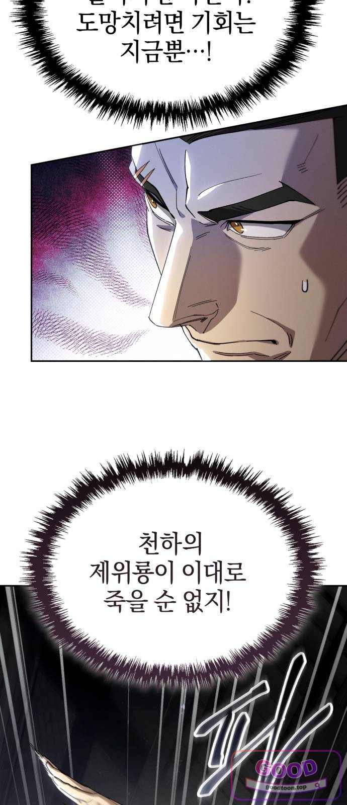 008.jpg