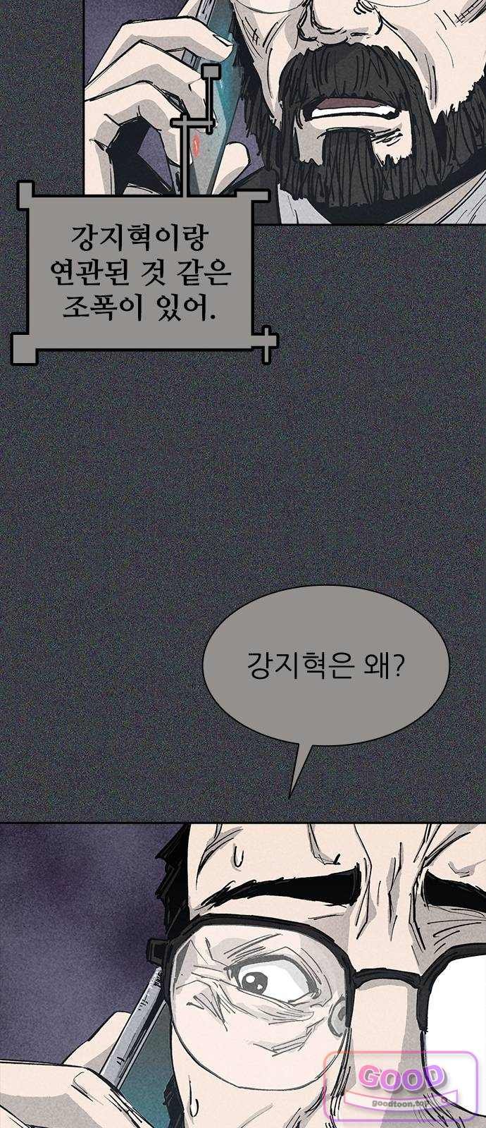 040.jpg