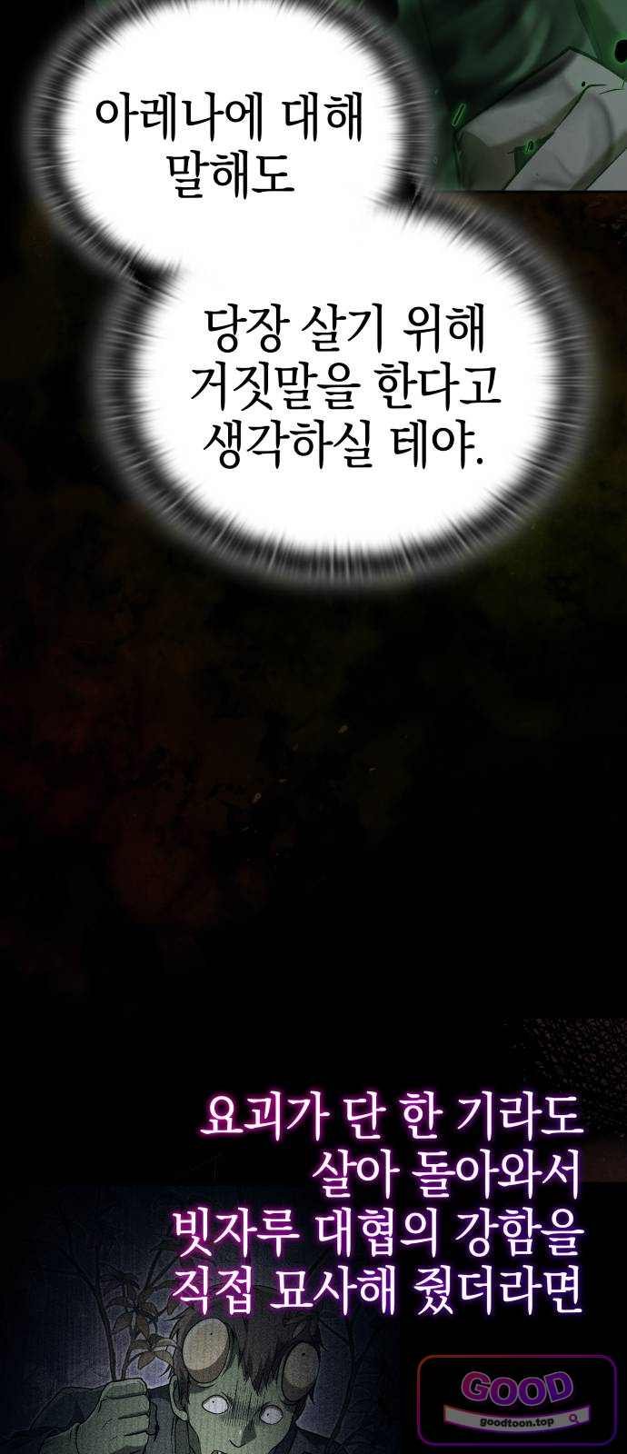 008.jpg