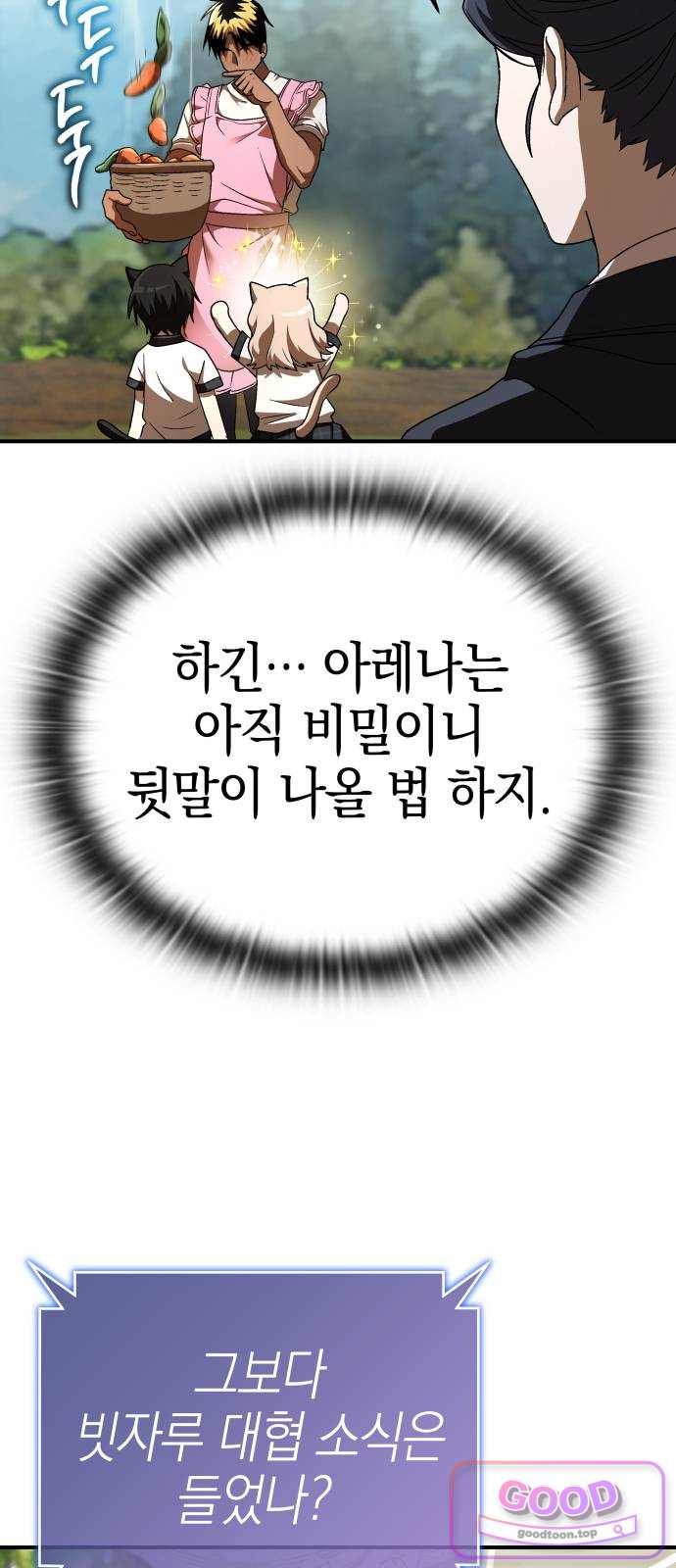 050.jpg
