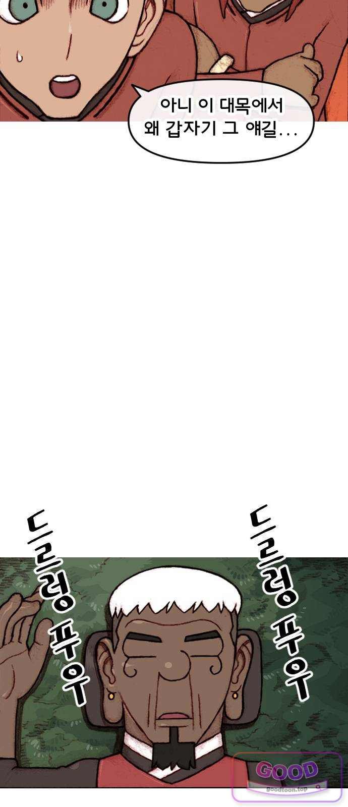 006.jpg