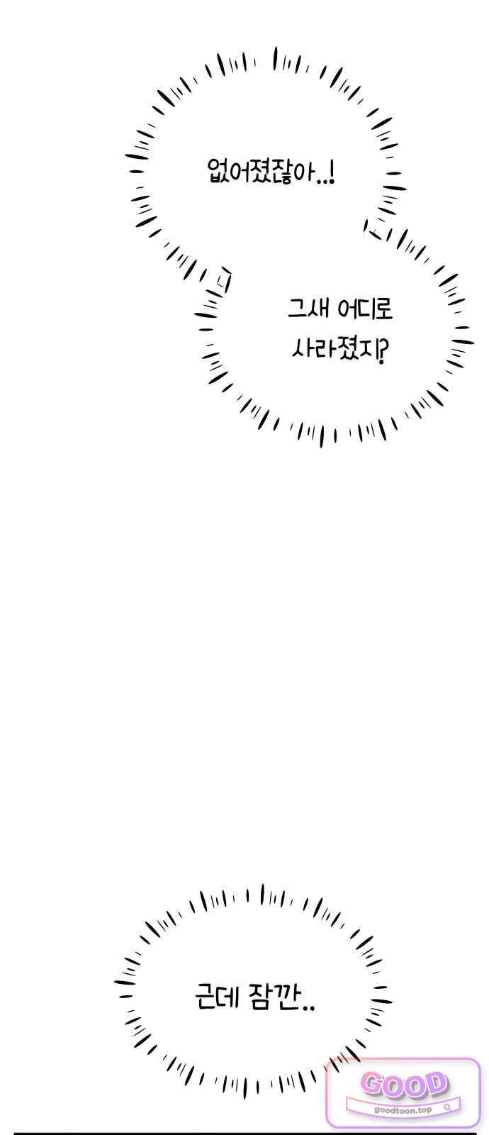 008.jpg